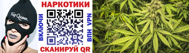 Наркошоп Беломорск A-PVP Меф Гашиш Каннабис