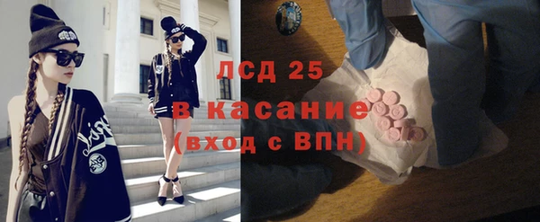 ECSTASY Баксан