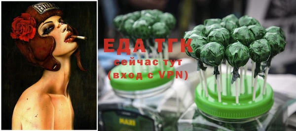 ECSTASY Баксан