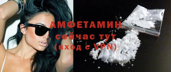 mix Балабаново