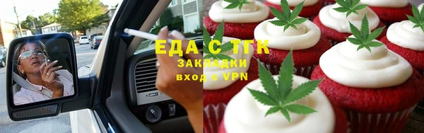 ECSTASY Баксан