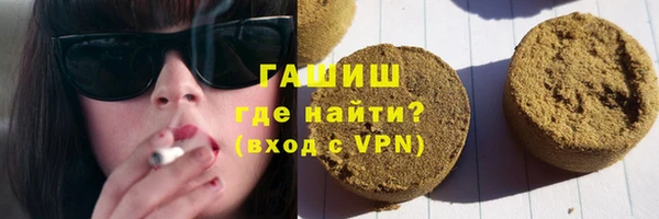 mix Балабаново