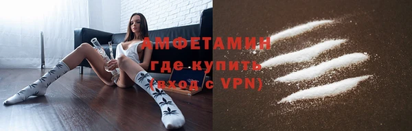 ECSTASY Баксан