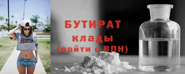 ECSTASY Баксан