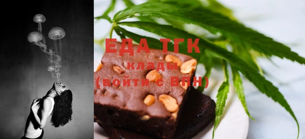 mix Балабаново