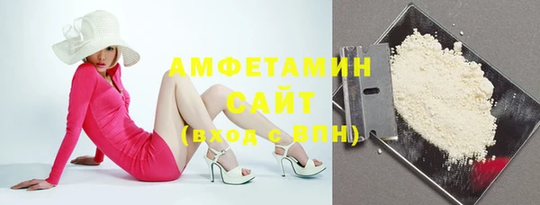 mix Балабаново