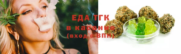 ECSTASY Баксан