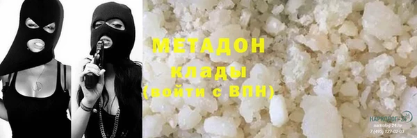 mix Балабаново
