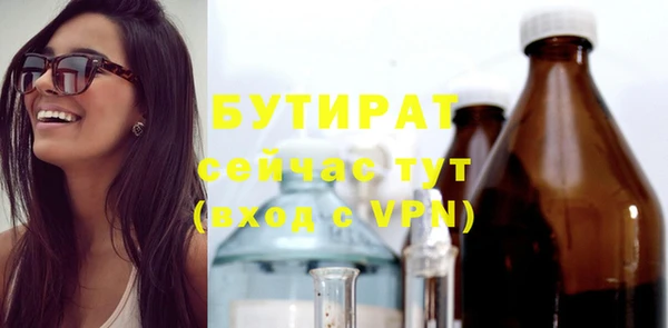 mix Балабаново