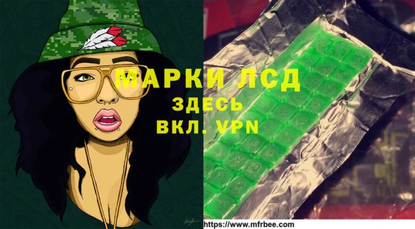 ECSTASY Баксан