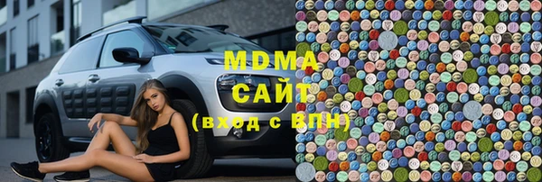 ECSTASY Баксан