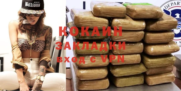 ECSTASY Баксан