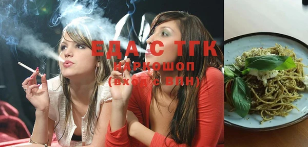 mix Балабаново