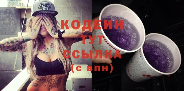 ECSTASY Баксан