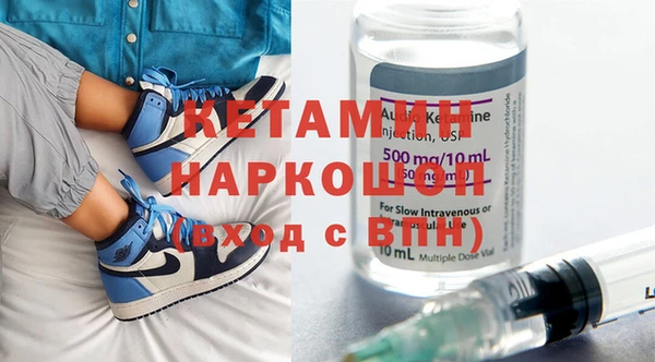 MESCALINE Балахна