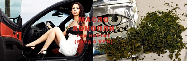 mix Балабаново