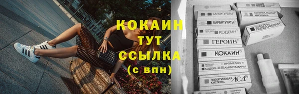 mix Балабаново