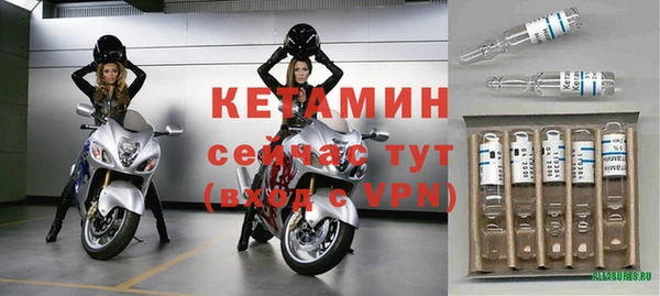 mix Балабаново