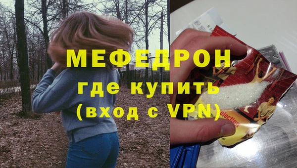 mix Балабаново