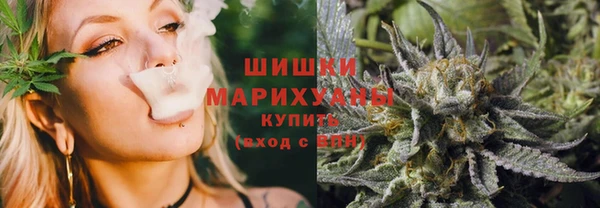 MESCALINE Балахна