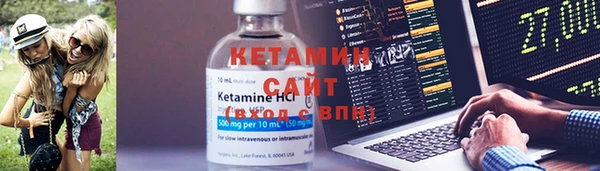 mix Балабаново