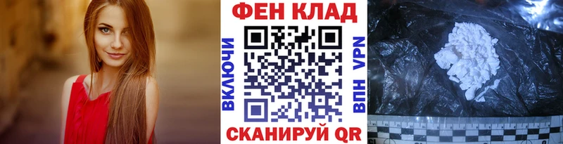 магазин продажи   Беломорск  Метамфетамин Декстрометамфетамин 99.9% 